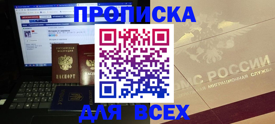 форма 3 в Карачеве